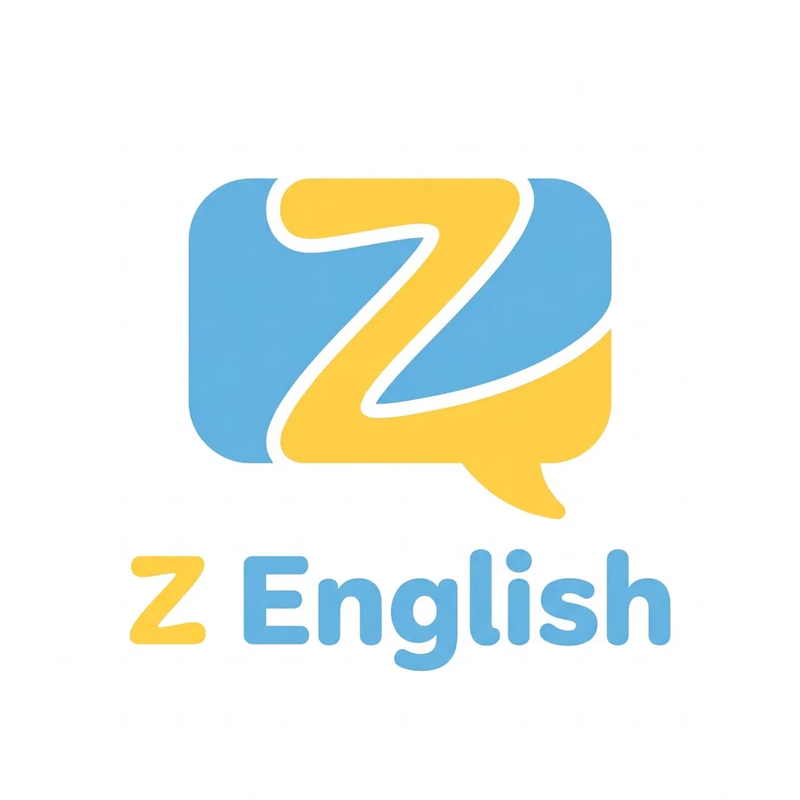 Z-English Logo