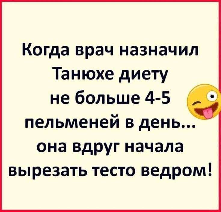 [Изображение: c387a2cdf1dc968b6b151c19d355b3c2.jpg]