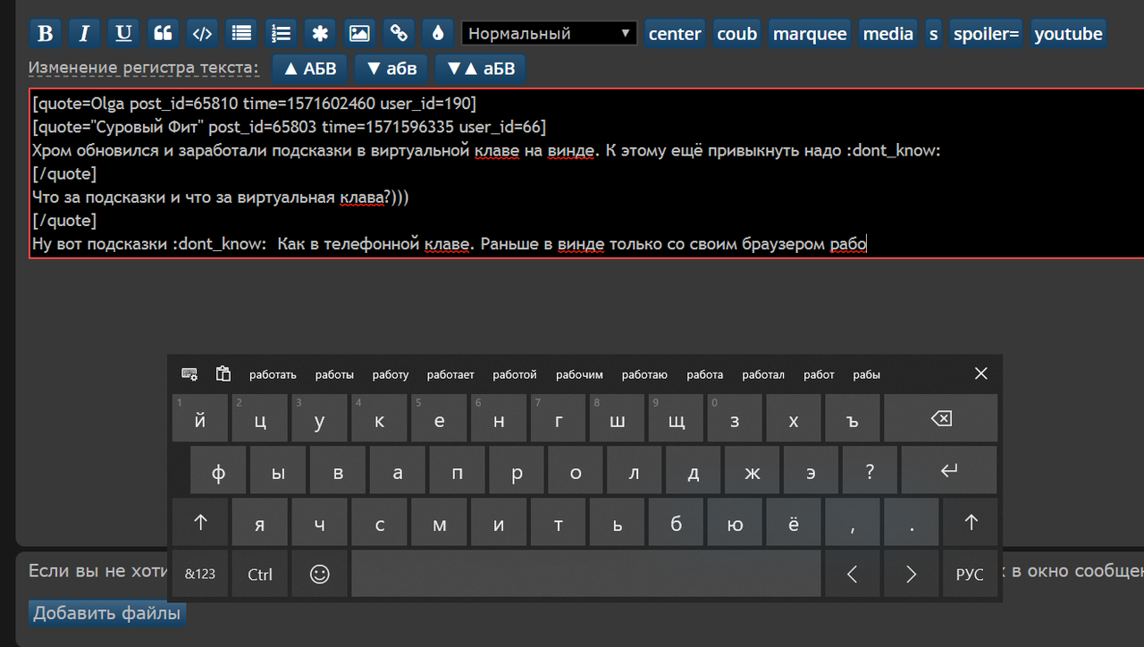 Безымянный