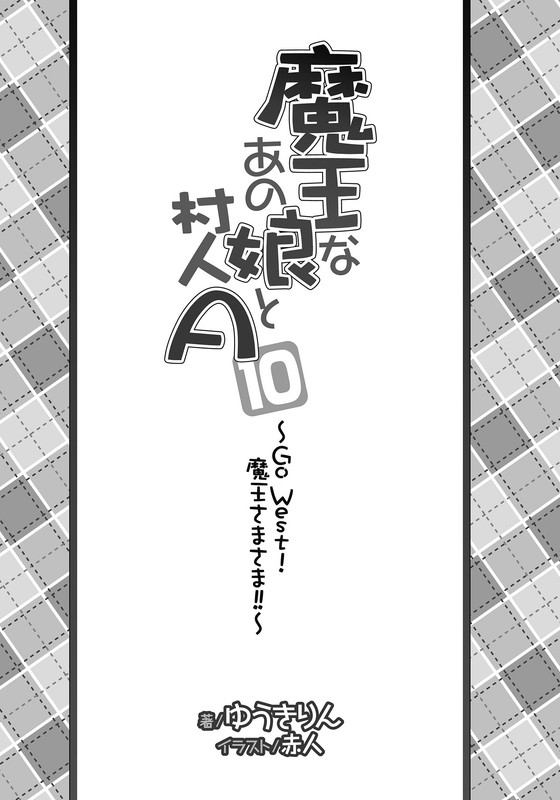 Illu06.jpg