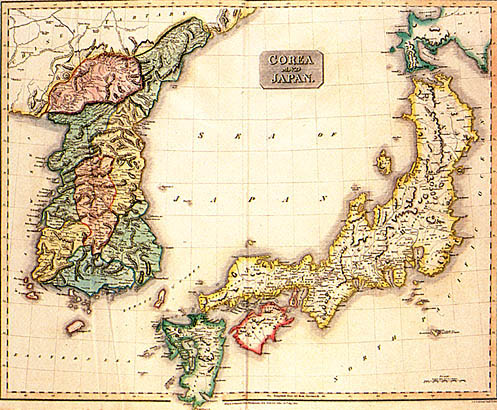 The Russian map of the Japanise islands. 1850s