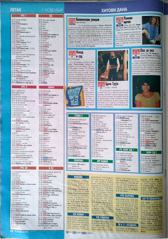 0dEg19YY9L9XUNJ939FFbHJf[1]