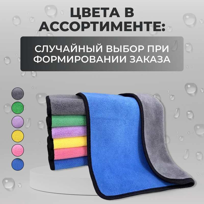 9029b07c99d84b04a4386e58c160537b