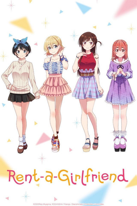انمي Kanojo, Okarishimasu   الحلقة 1 مترجمة
