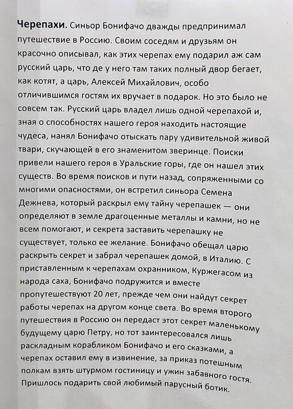 https://i.postimg.cc/bYRzL69B/056-IMG-20250121-131452.jpg