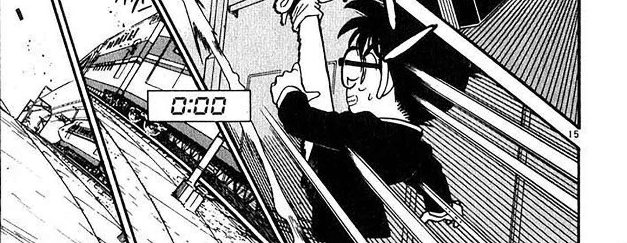 Detective-Conan-v04-c35-16-04