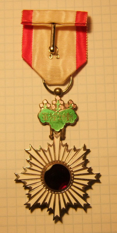 солн3