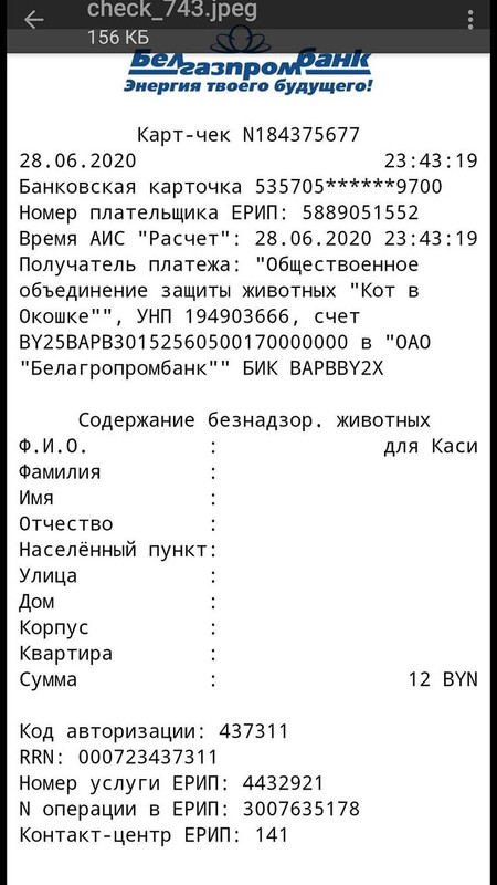 8062C638-2569-4658-8BAB-737C537396FD