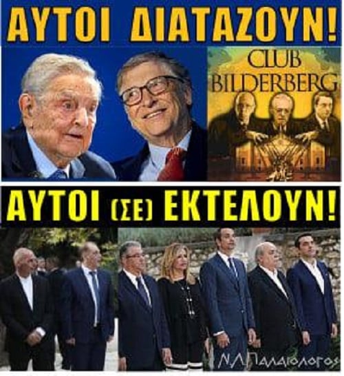 Εικόνα