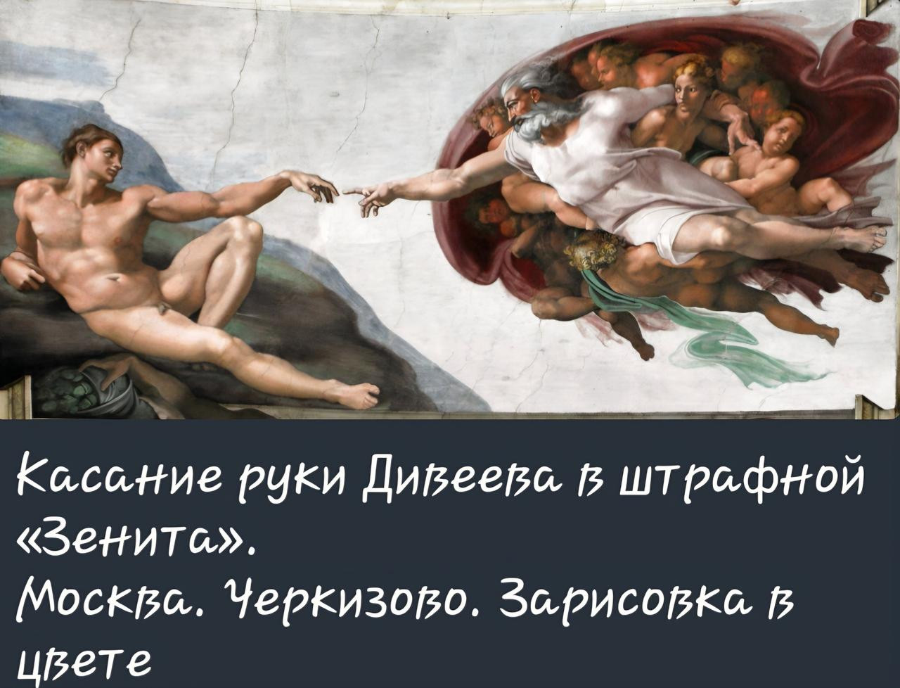 Screenshot 20260423 093213 Telegram