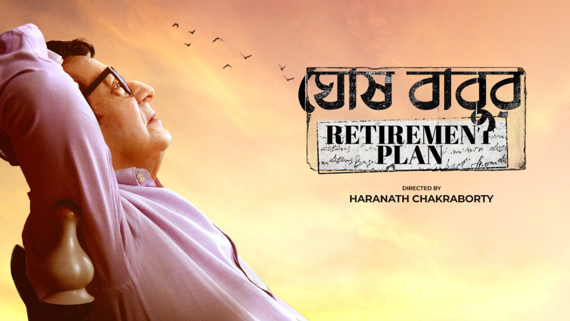 Ghoshbabur Retirement Plan (2023) Season 01 All Episode (1-8) Bengali AddaTimes WEB-DL – 480P | 720P | 1080P – Download & Watch Online