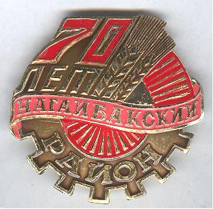 Рисунок (1326)