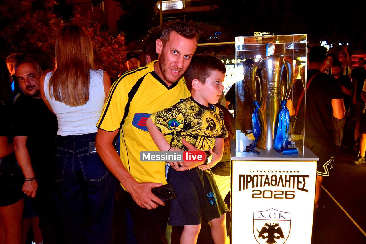 AEK-marios-DSC-0059
