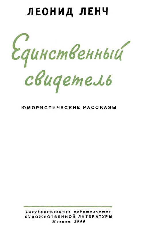 p0004
