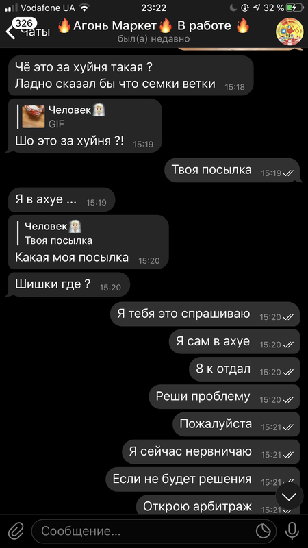 B8C990E3-FB2E-4FEA-9C08-35411B2EB0EE