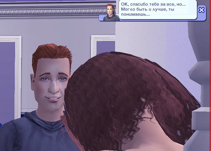 Sims2-EP9-2023-09-02-12-03-54.jpg