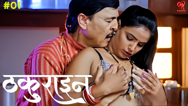 Thakurain (2025) S01 E01 Hindi Hot Web Series MakhanPlus