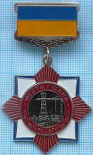 фанат