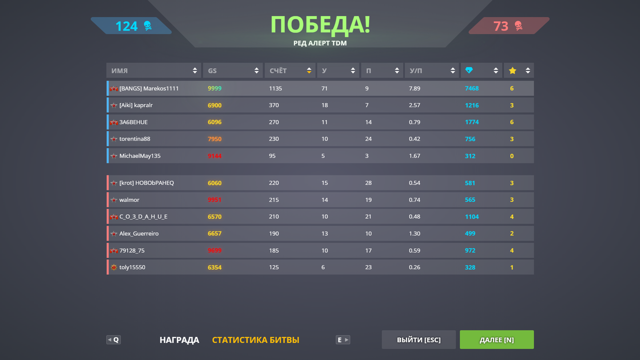 obr-zok-2021-11-30-215633.png