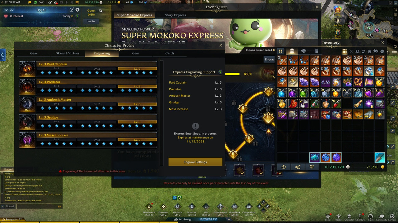 Screenshot_231022_225237