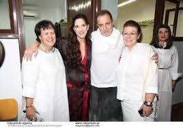 Λιγνά Μενδώ