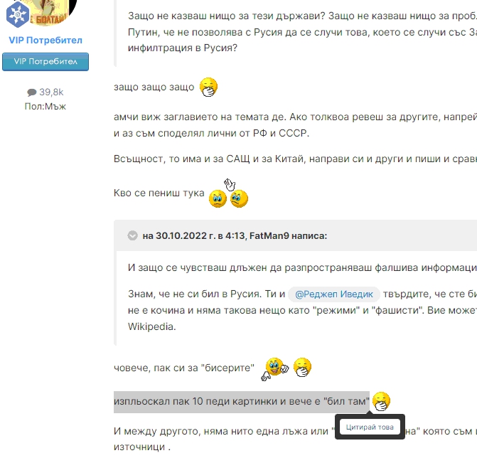 screenshot-94.jpg