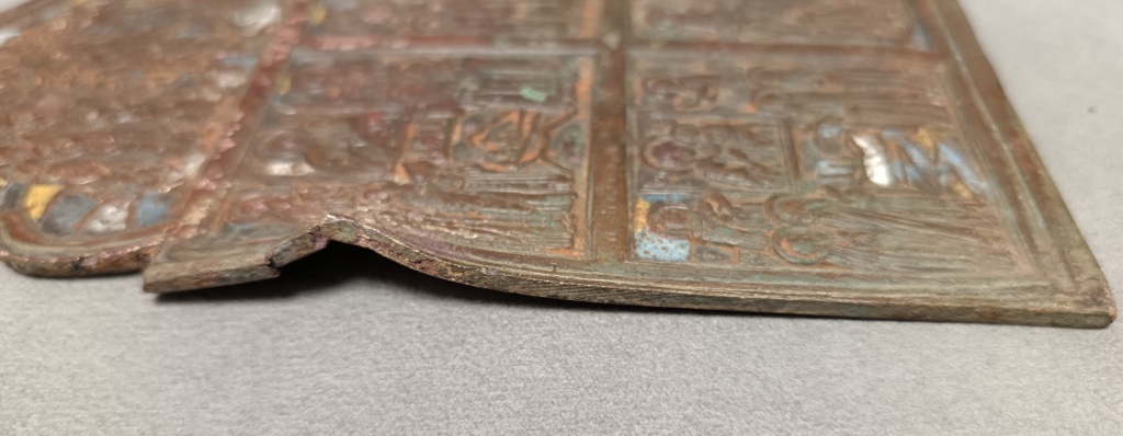 IMG 20251212 091703 edit 1313843841275463