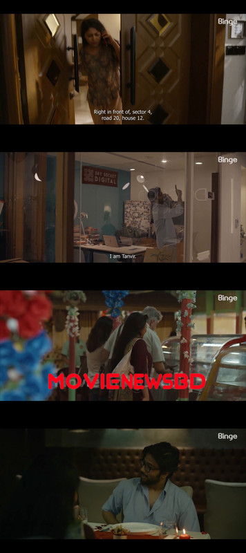 Tumi Ami Shudhu (2026) Full HD