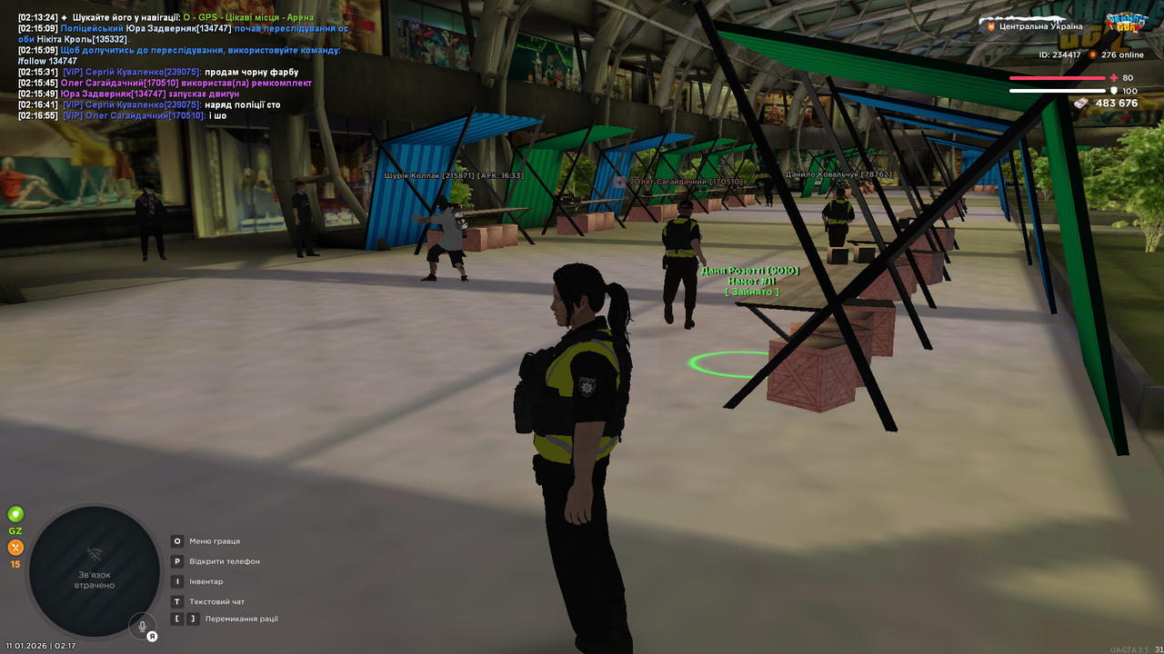 Grand Theft Auto San Andreas Screenshot 2026 01 11 02 17 51 87
