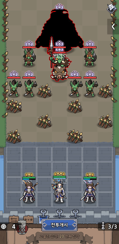 Screenshot_20240118-101013_King God Castle