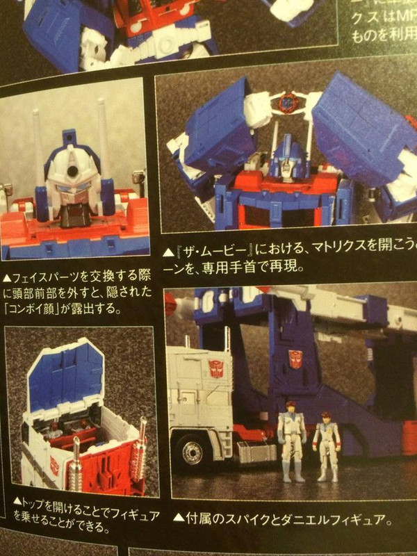 1407208554_10574536_806874695999395_154069213982