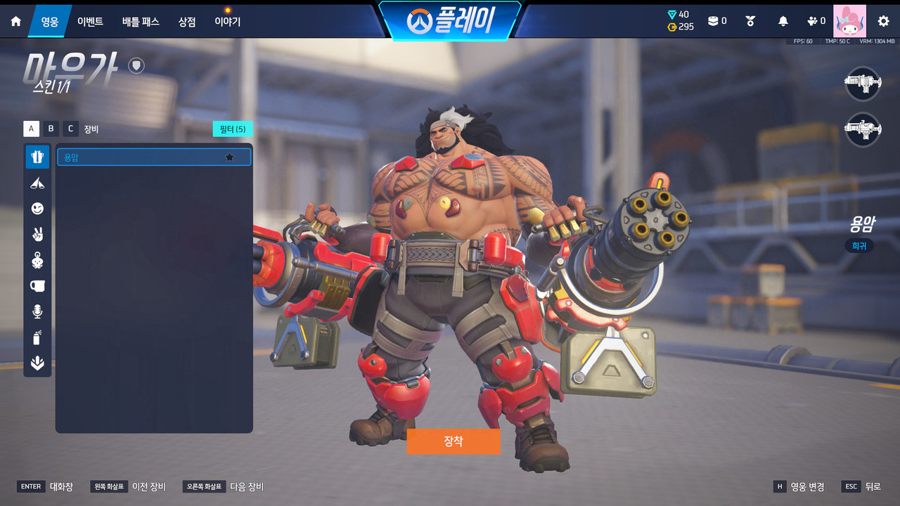 Screen Shot 26 03 14 22 03 29 000