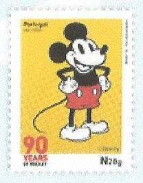 Portugal - 2018 - Mickey - Auto-adesivo - selo 1