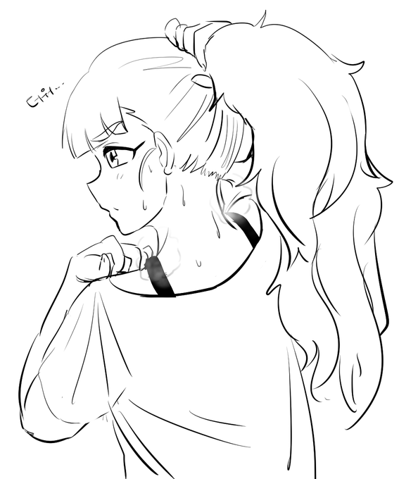 녹챠 나오 머리묶