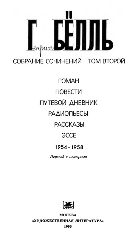 p0004