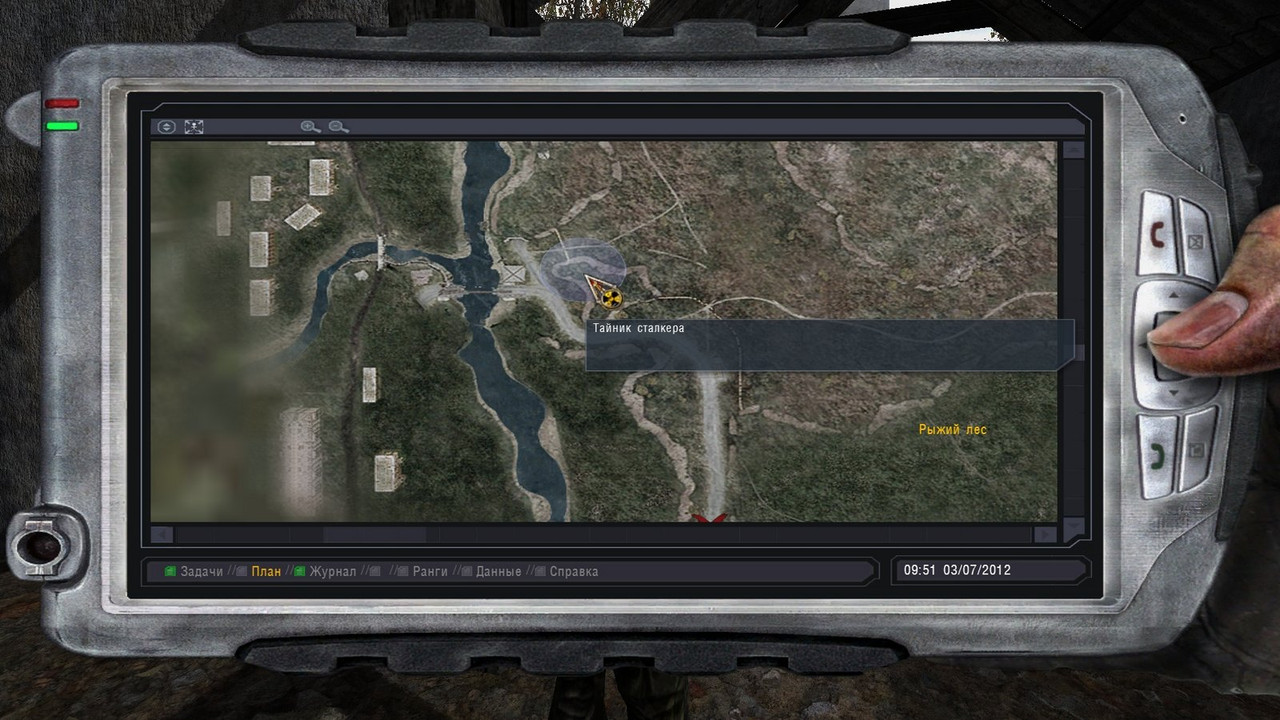 ss_selyasav_11-28-21_09-22-49_(l04_darkvalley)