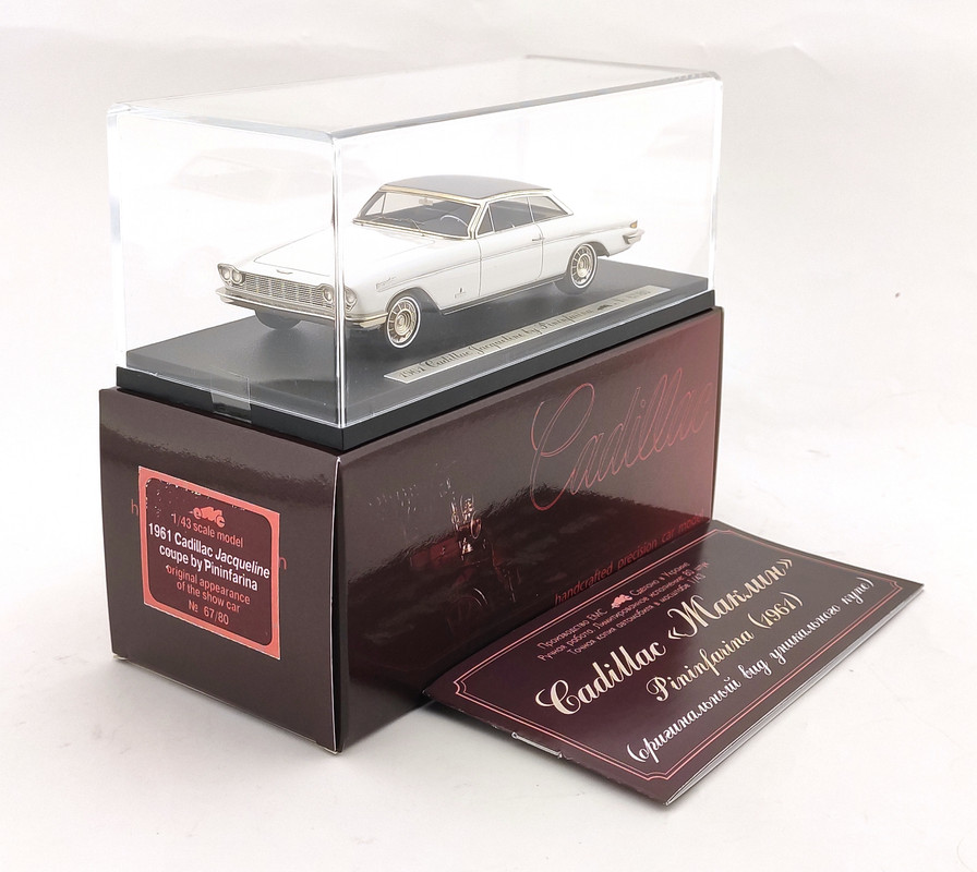 Cadillac Jaqueline Coupe by Pininfarina 1961 white EMC (2)