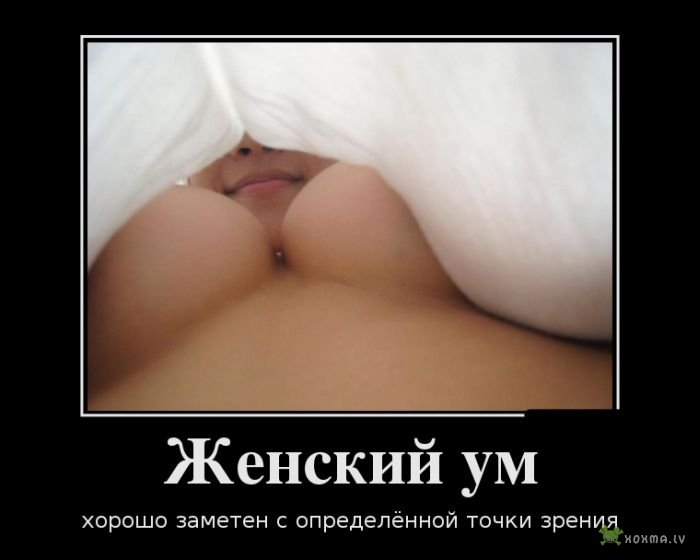 https://i.postimg.cc/bYWzRzGL/1370798743-demotivatory-12.jpg