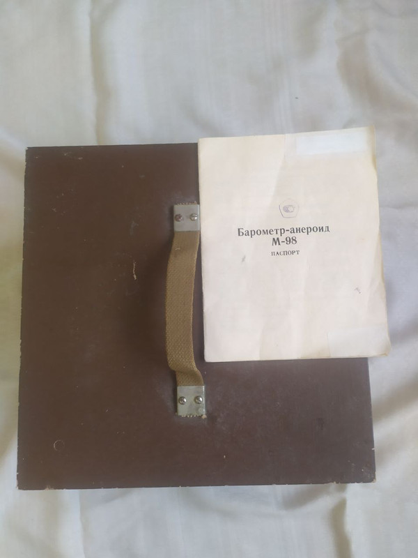 photo 16 2026 02 16 16 32 41