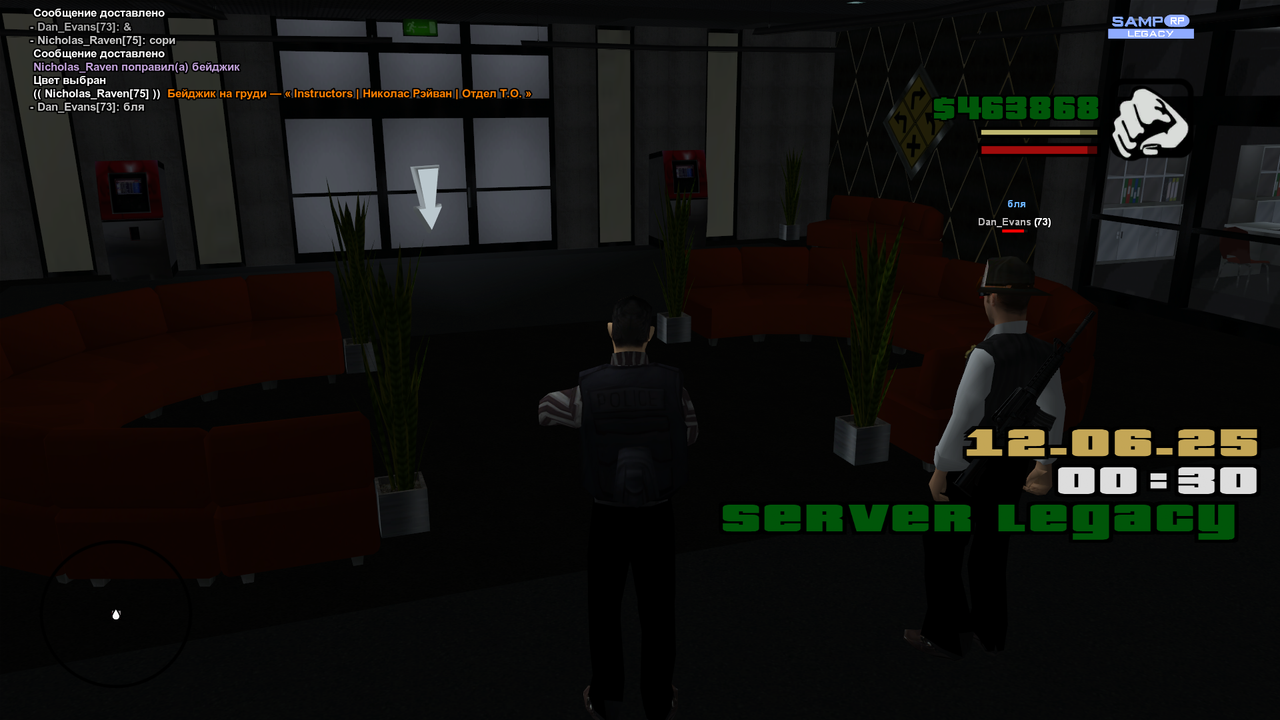 2025-06-12 00-30-35-878