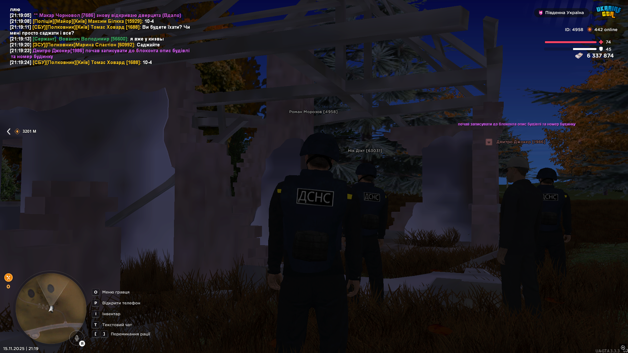 UKRAINE GTA 15 11 2025 21 19 27