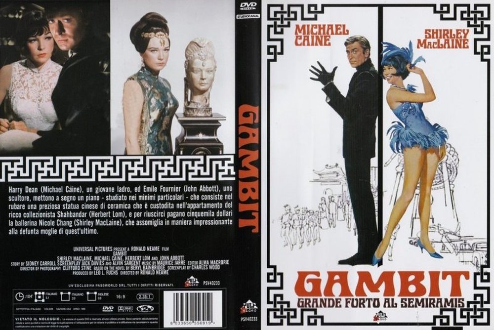 Gambit (1966)