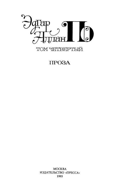 p0005