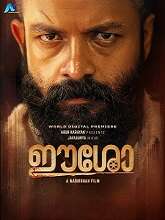 Eesho (2022) HDRip Malayalam Movie Watch Online Free