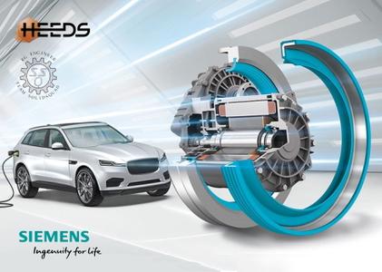 Siemens HEEDS MDO version 2021.1.0