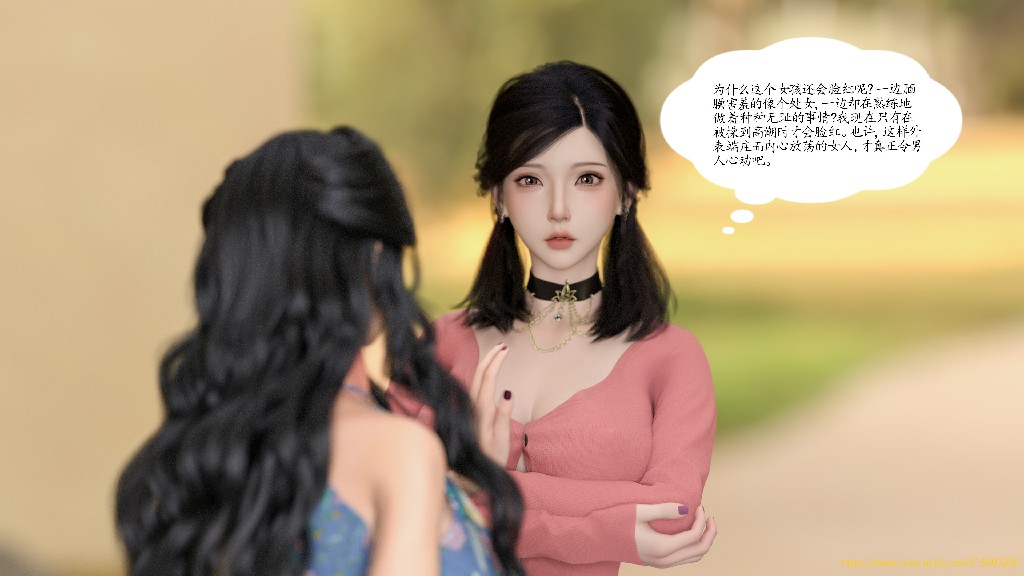 秦大爷的故事272P 525MB (3)