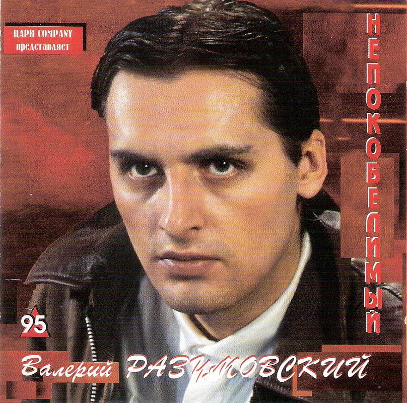 сканирование0005