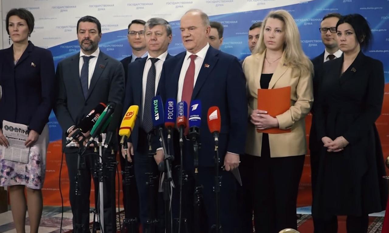 Скриншот 23-11-2021 175053