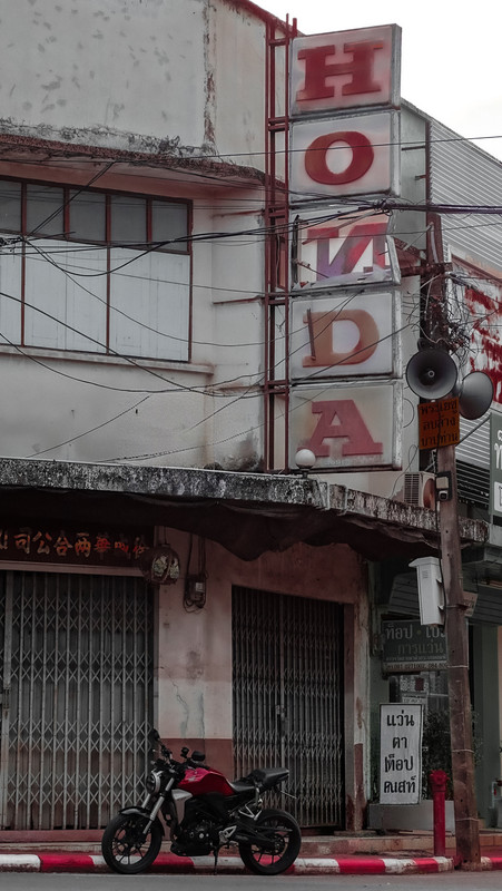 DSC01882-2.jpg