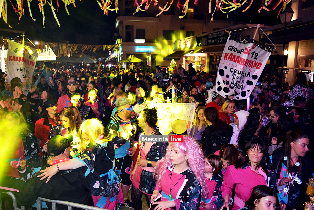 ΑΡΓΗΣ ΝΕΠDSC_1221